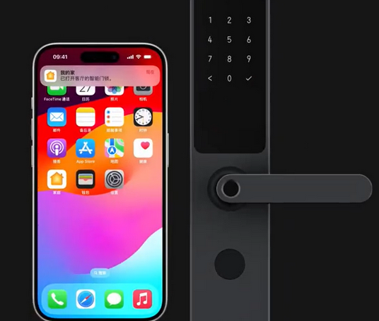 义县iPhone维修站分享在iPhone上使用家庭钥匙开启智能门锁 