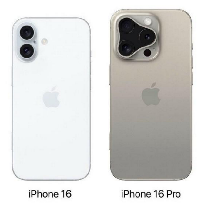 义县苹果16维修网点分享iPhone16系列提升明显吗 