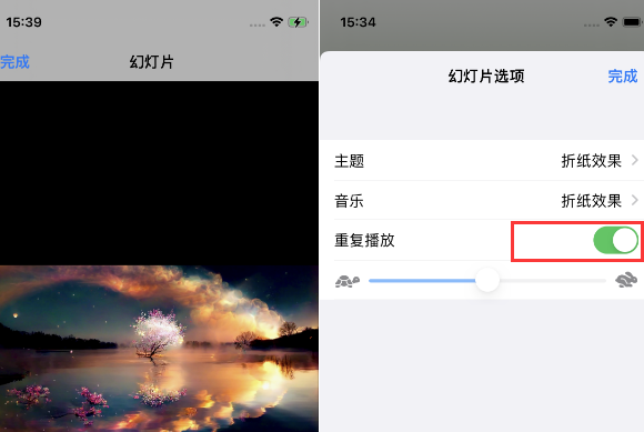 义县苹果14维修店分享iPhone14相册视频如何循环播放