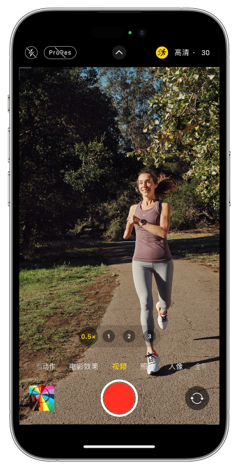 义县苹果14维修店分享iPhone 14 机型使用“运动模式”拍摄更稳定的视频 