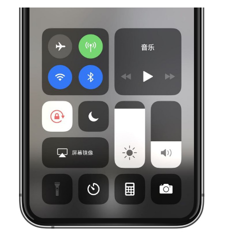 义县苹果14维修店分享iPhone 14手电筒按键灰了怎么办 