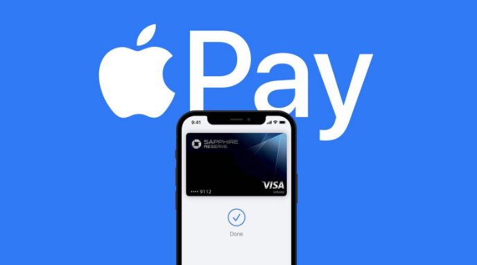 义县苹果14服务点分享iPhone 14 设置 Apple Pay 后，锁屏密码不正确怎么办 