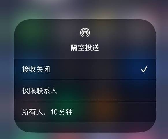 义县苹果手机维修分享iOS 16.1.1 正式版修复了哪些问题 