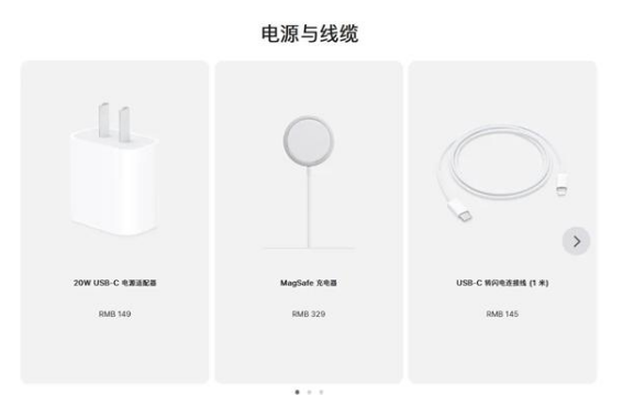 义县苹果手机维修分享相比iPhone 14，iPhone 15有哪些变化和改进 