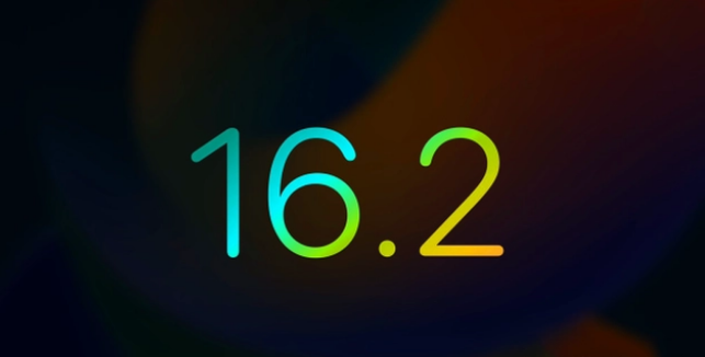 义县苹果手机维修分享iOS16.2 正式版什么时候发布 