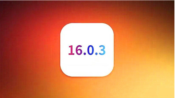 义县苹果手机维修分享iOS16.0.3正式版值得更新吗 