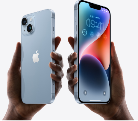 义县苹果14维修分享iPhone14与iPhone13参数对比 