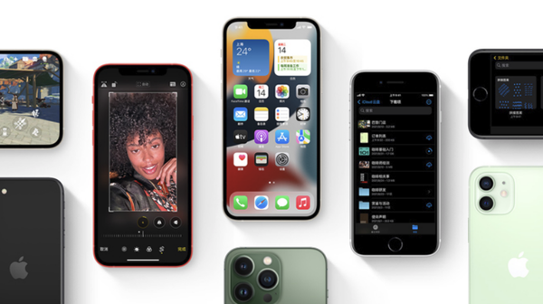 义县苹果手机维修分享iPhone14Pro涨价吗 