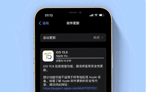 义县苹果手机维修分享iOS 15.6续航怎么样 