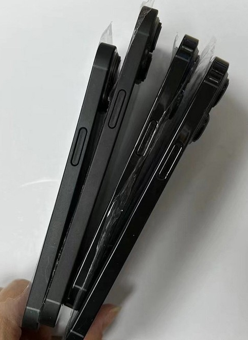 义县苹果14维修分享iPhone14电池多少毫安 