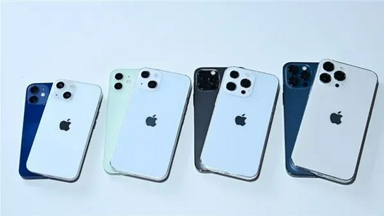义县苹果手机维修分享iPhone 13价格怎么样 
