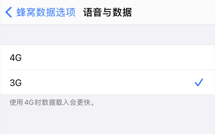 义县苹果手机维修分享iPhone 更新系统后找不到“个人热点”选项怎么办 