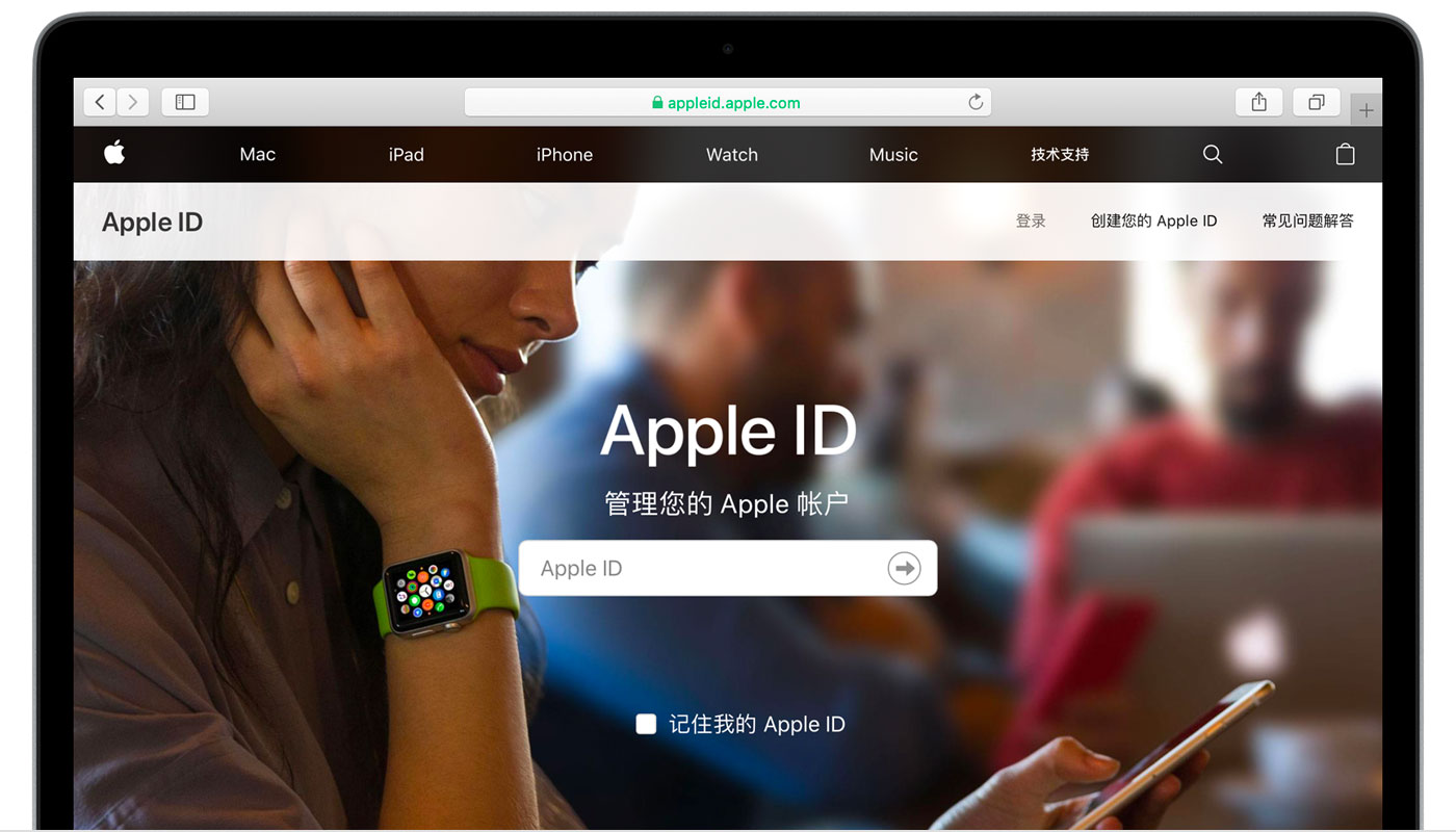 义县苹果手机维修分享iPhone 用户需注意 