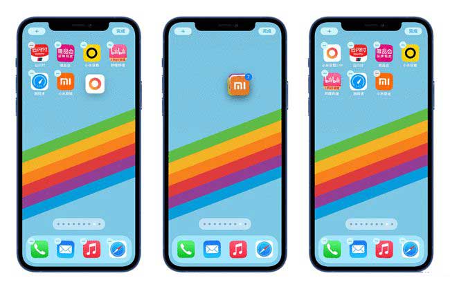 义县苹果手机维修分享iPhone 12如何批量移动 App 图标 