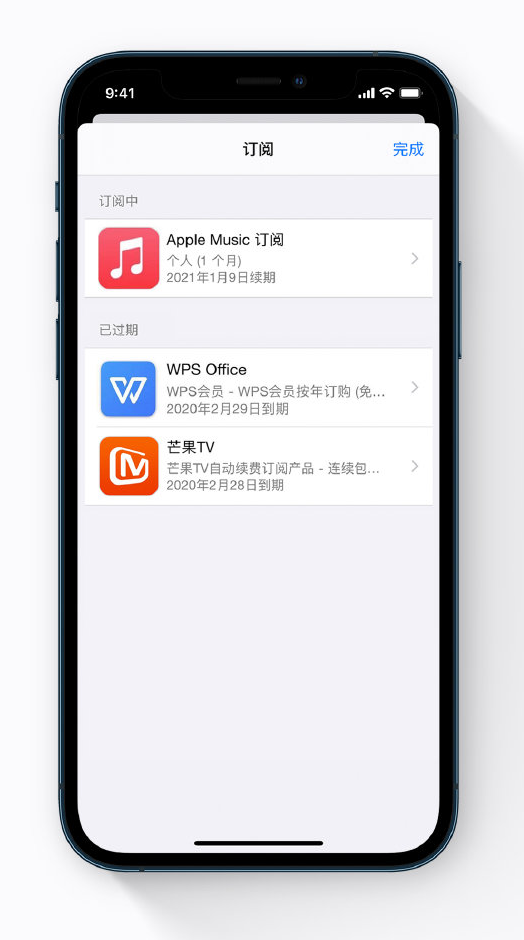 义县苹果手机维修分享小技巧 