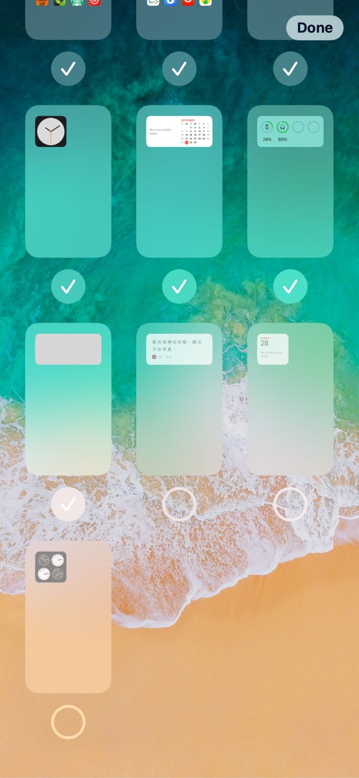 义县苹果手机维修分享iPhone 升级 iOS 14 后的四个实用小技巧 
