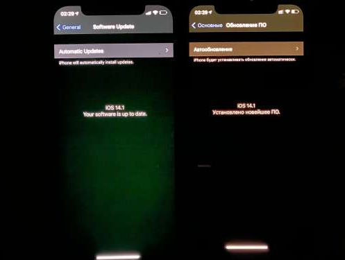 义县苹果手机维修分享iPhone12问题汇总 