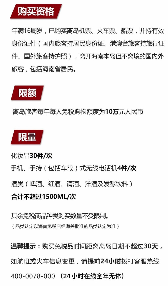 义县苹果手机维修分享琼版 iPhone 12 售价 4784 元起，如何才能买到 