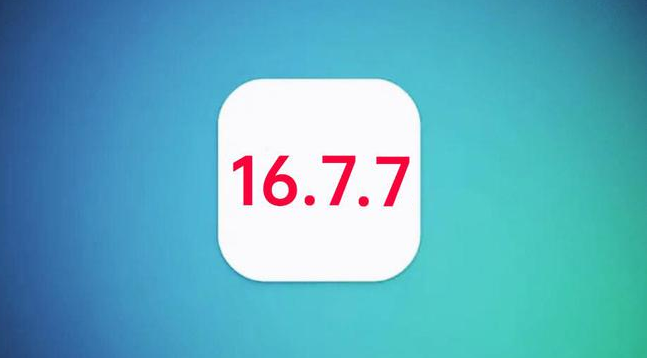 义县苹果手机维修分享iOS 16.7.7正式版升级_iOS 16.7.7 正式版一键刷机教程 