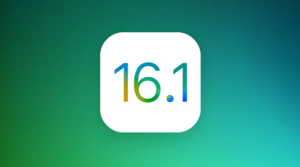 义县苹果手机维修分享iOS 16.1 RC版升级_iOS 16.1 RC版一键刷机教程 